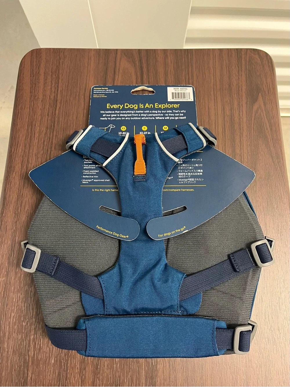 Ruffwear Switchbak Dog Harness XS Blue Moon New Pockets Handle 3035-460S1